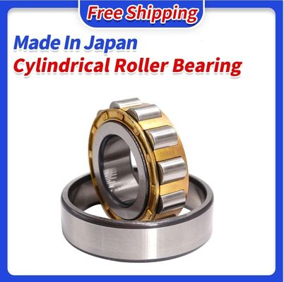 Olie en vet N2216 cilindrisch rollager met een nauwkeurigheid van P0 P6 P5 P4 P2