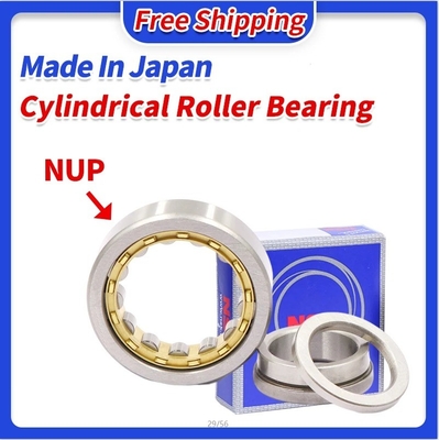 NU208ECM Cylindrisch rollager met polyamide kooi en ISO9001 2008-certificaat